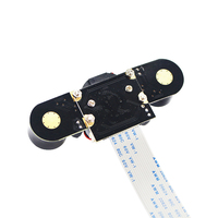 Raspberry Pi 4 IR-CUT kamera noktowizyjna ogniskowa regulowana 5MP rybie oko Auto przełącznik dzień-noc dla Raspberry Pi 3 tryb B +/4B 6